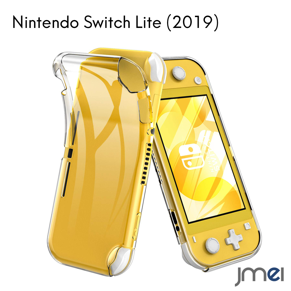 【楽天市場】Nintendo Switch Lite ケース クリア 上質 tpu 背面カバー 2019 新型 Nintendo Swith