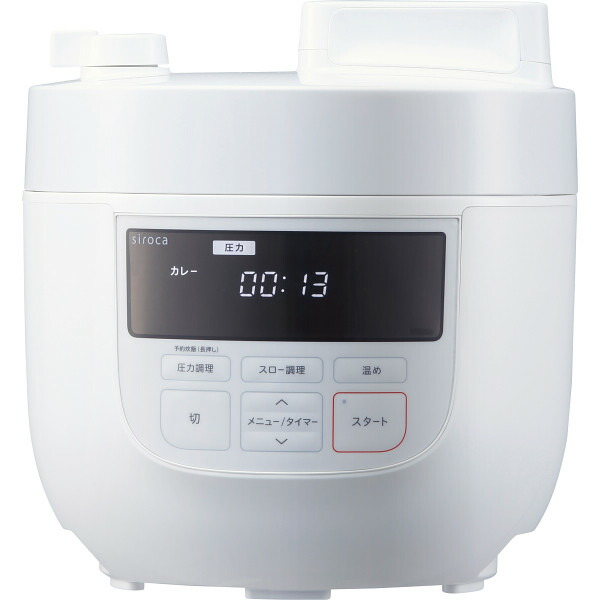 siroca 電気圧力鍋 SP-4D171 Amazon | siroca 電気圧力鍋 SP-4D171 | siroca(シロカ) | 電気