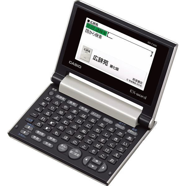 カシオ 広辞苑搭載カコンパクトラー液晶電子辞書 ゴールド 50音キー配列 全40コンテンツ 家庭用 結婚 引っ越し お祝い 誕生日 ギフト お返し|JMEI 2nd