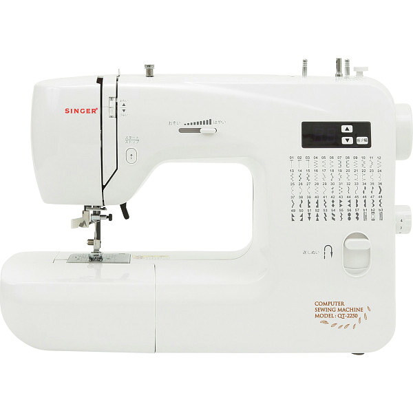 シンガー コンピューターミシン フットコントローラー ロックカッター フットコントローラー 家庭用 結婚 引っ越し お祝い 誕生日 ギフト お返し
