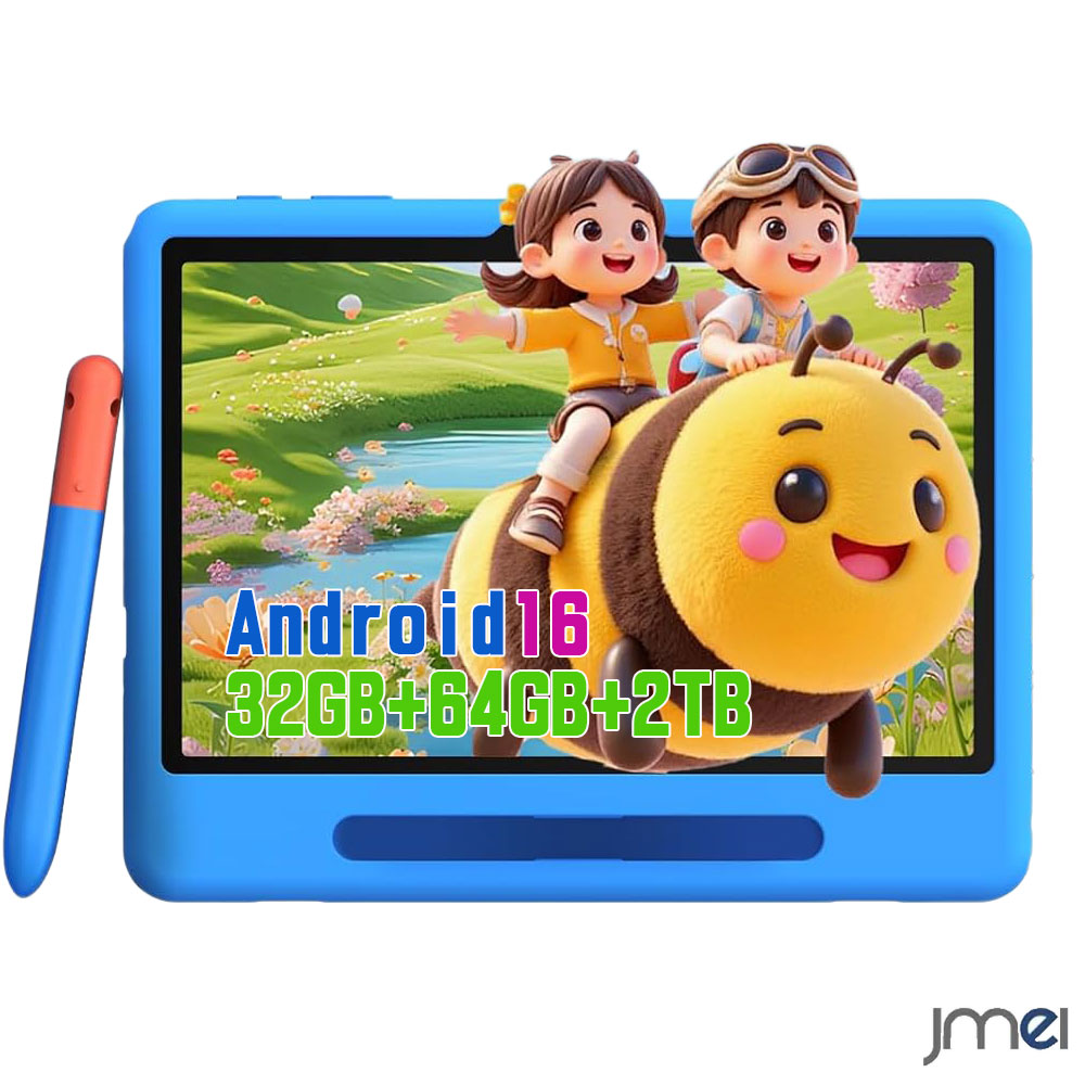 小わっぱ用経口避妊薬 10.1in P10 Android 16 Wi-Fi真似形 90サイクル IPS液晶 7000mAh乾電池 Widevine L1相応う 32GB ランダムアクセス記憶装置 64GB ロム 2結核症取りひろげる 顔証明 Google Kids Space相応う ケイ素樹脂容れもの タッチペン ブルーライトカットフィルム属する キッズ向け