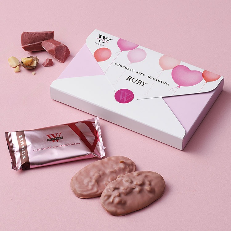楽天市場】バレンタイン チョコ 2026 ヴィタメール マカダミア
