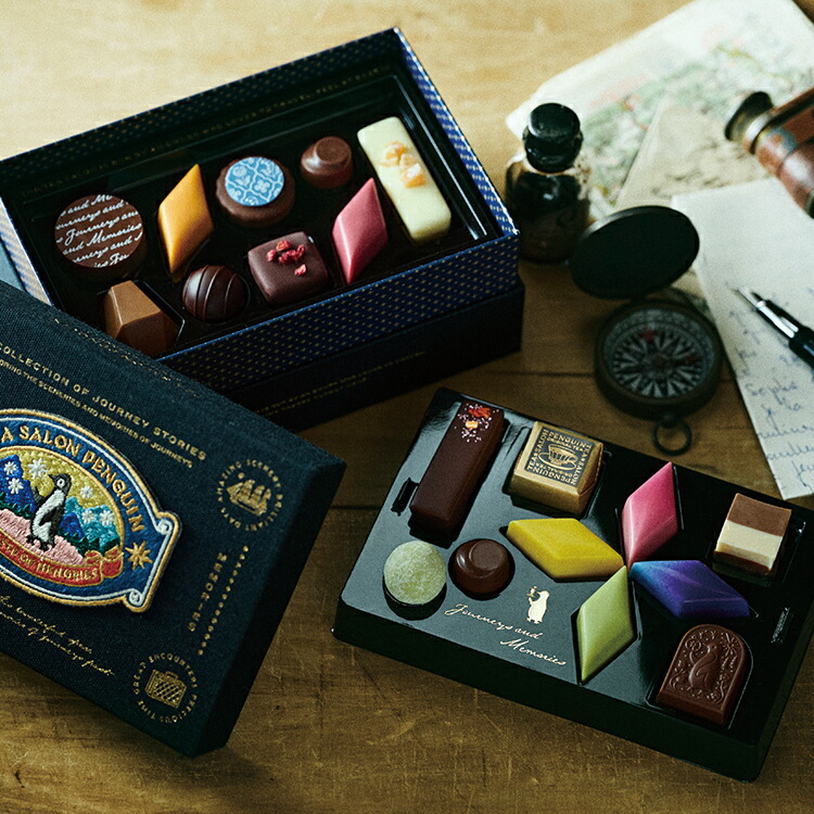 楽天市場】バレンタイン チョコ 2026 限定 トラベルビートル（13個入