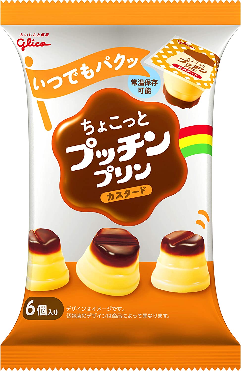 楽天市場】みやけ食品 プチプリン6個 12袋入【駄菓子 通販