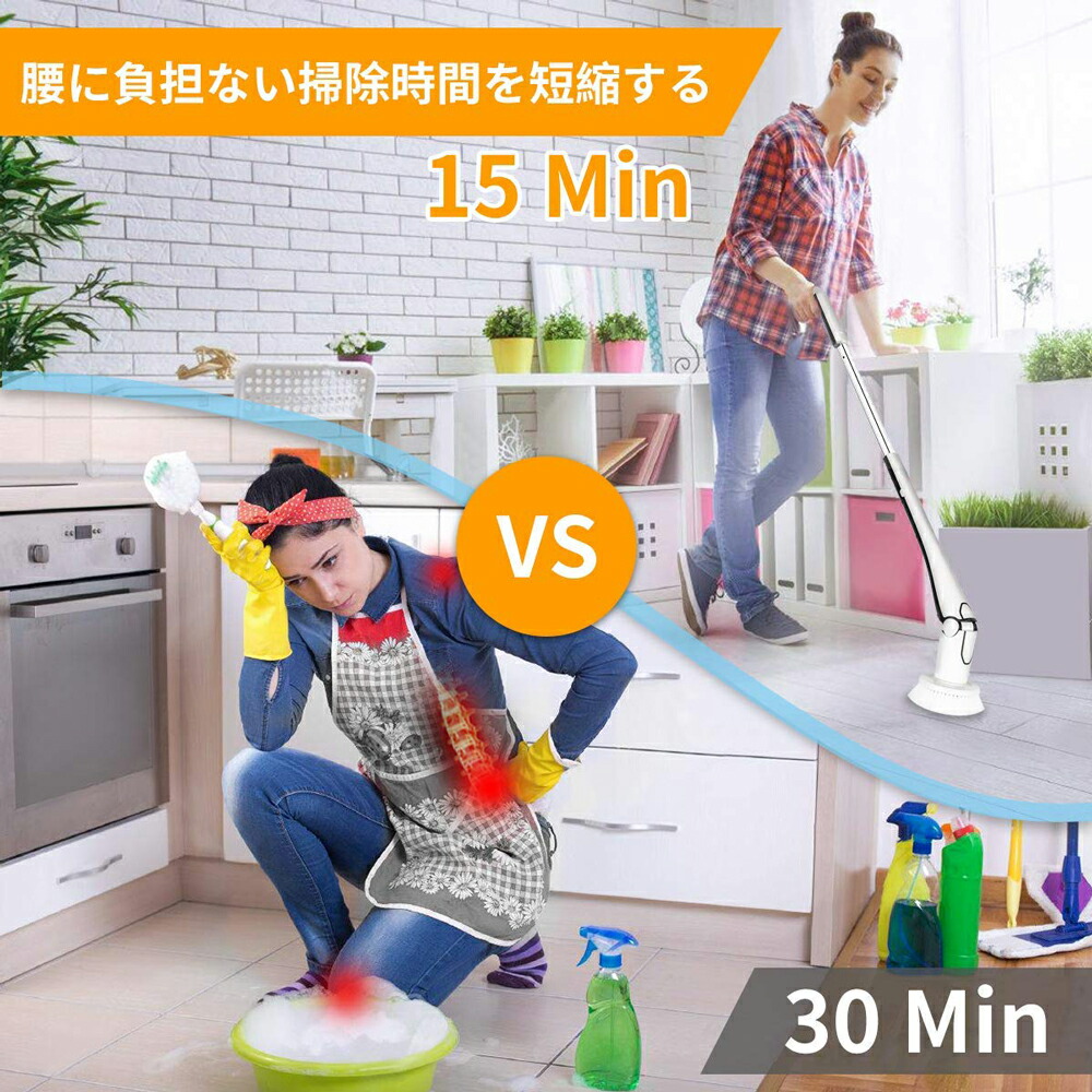 楽天市場 バスポリッシャー Ipx7防水 電動掃除ブラシ Usb充電式 コードレスブラシ 専用収納フック付き バッテリー残量 Ledライト 3種類高品質ブラシ付き 組み立て簡単 角度調節可 長さ調節可 母の日 ホワイトデー 敬老の日 大掃除 風呂掃除 Jmei 2nd