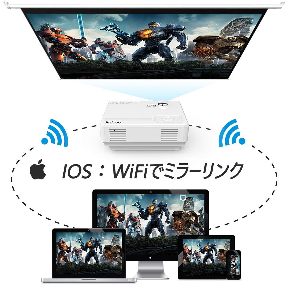 最適な材料 プロジェクター 小型 スマホ Wi Fi 接続可 ミニプロジェクター 軽量 2600ルーメン 台形補正 ホームシアター Iphone 11 Pro Iphone11 Pro Xs Max Xr Android Xperia 5 Ipad 対応 Hdmiケーブル付属 パソコン カメラ ゲーム クリスマスプレゼント 引っ越し祝い 最適な材料 プロジェクター 小型 スマホ Wi Fi 接続可 ミニプロジェクター 軽量 2600ルーメン 台形補正 ホームシアター Iphone 11 Pro Iphone11 Pro Xs Max Xr Android Xperia 5 Ipad 対応 Hdmiケーブル付属 パソコン カメラ ゲーム クリスマスプレゼント 引っ越し祝い