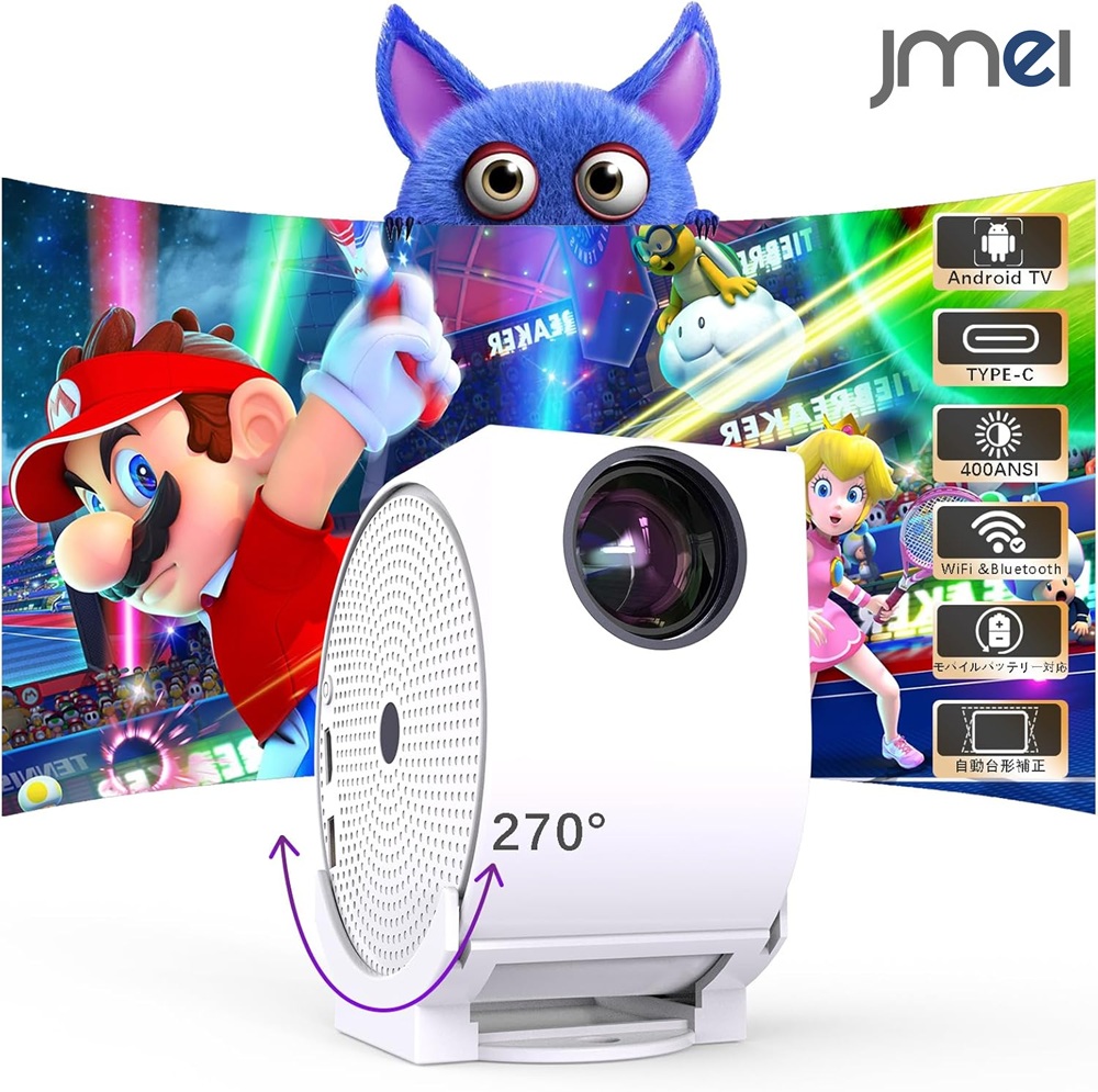 楽天市場】アカソー ポケットサイズ ミニビデオプロジェクター AKASO