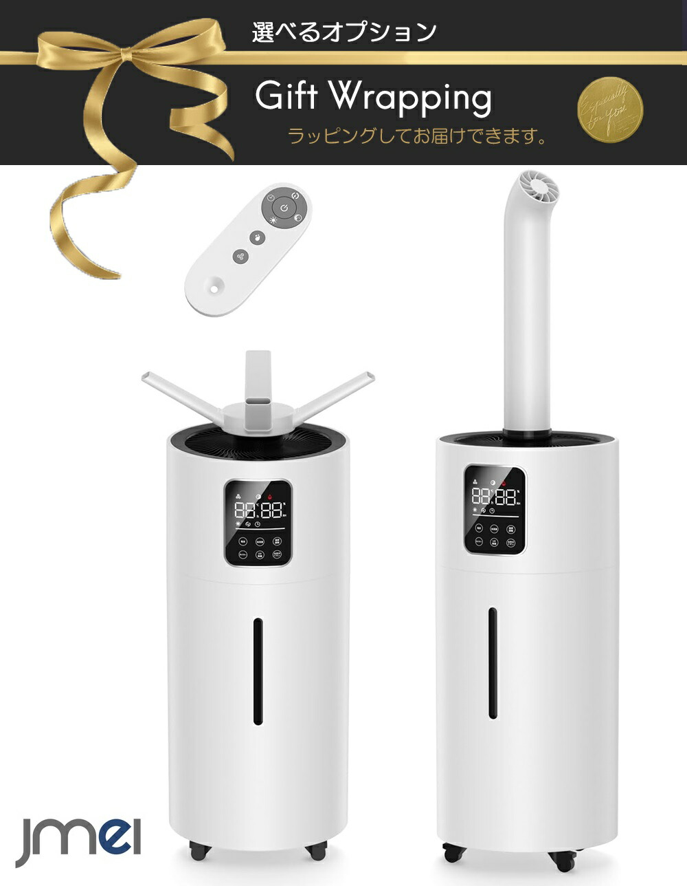楽天市場】Mifasol 加湿器 ハイブリッド式 スチーム式 大容量20L