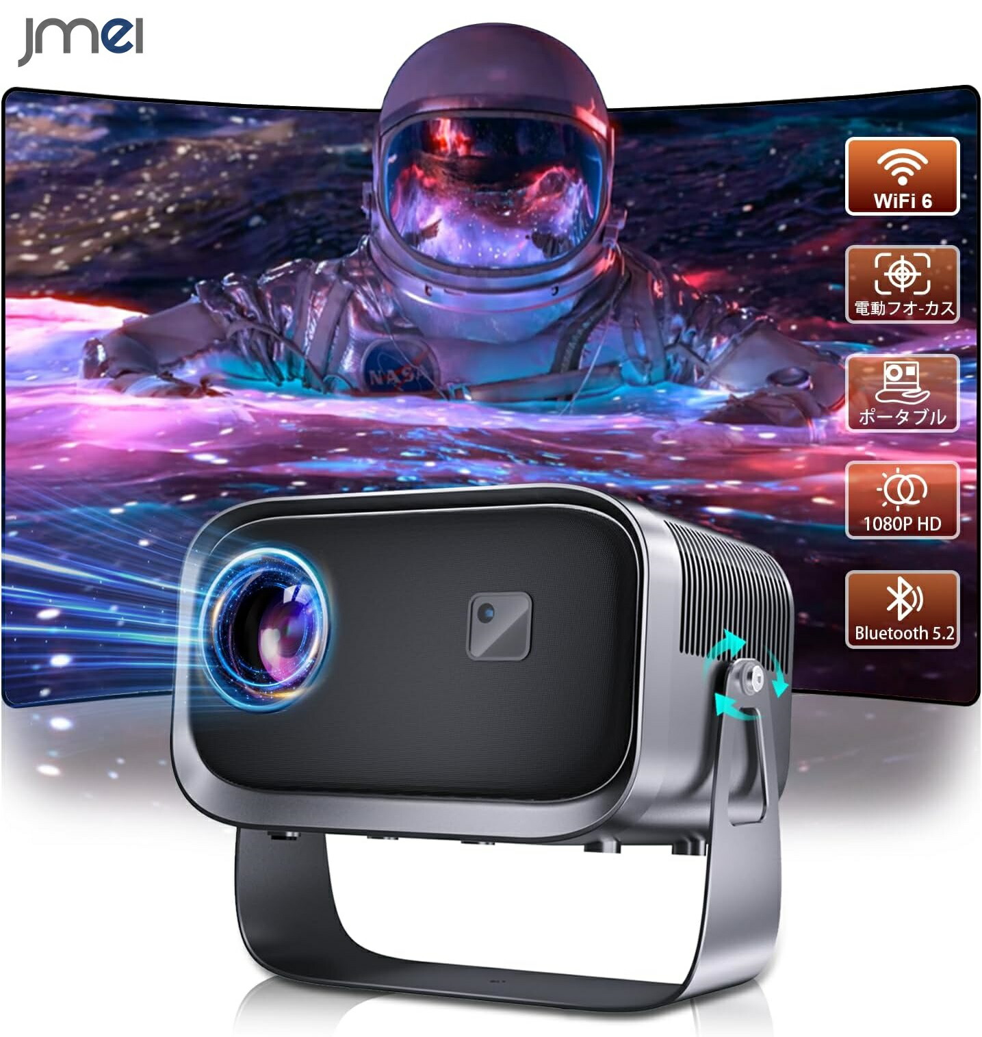 7 プロジェクター 家庭用 天井投影 1080P Bluetooth 5.3 クーポンで8784円】プロジェクター 4K対応 本体 軽量 家庭用