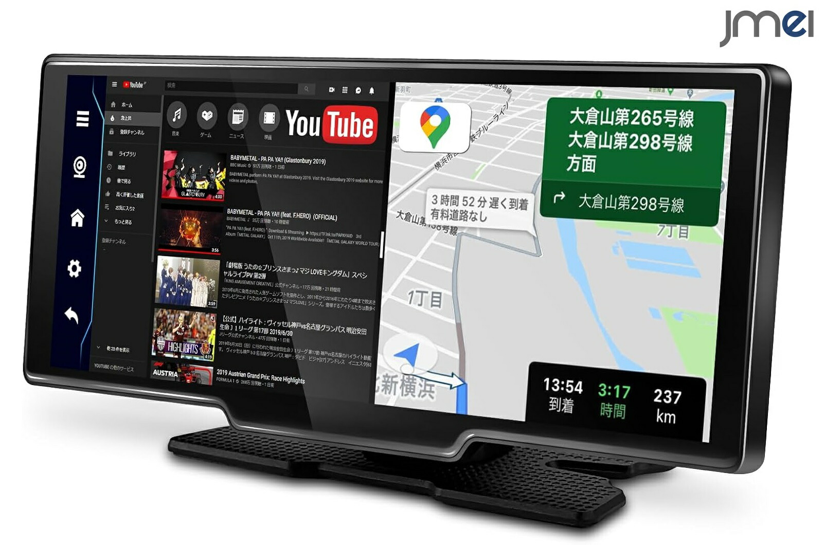 カーナビ CarPlay Android 新品未使用 オーディオ ポータブル Amazon.co.jp: Hobele [7インチ] ディスプレイオーディオ