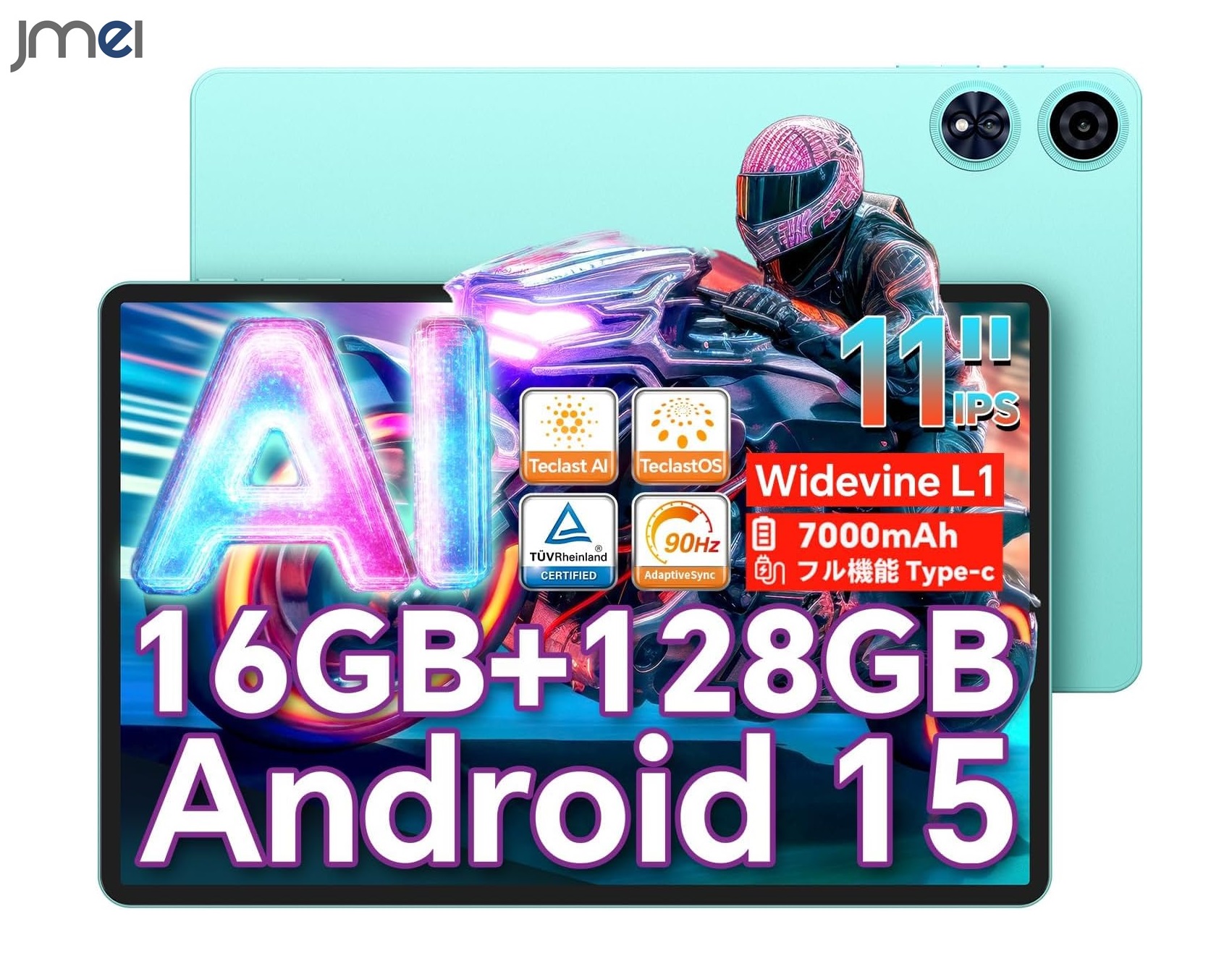 android15 タブレット wi-fi 12GB+128G アンドロイド タブレット PC 本体 Android15 10.1インチ 12+