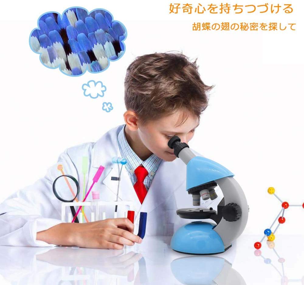 正規 子供用 顕微鏡 初心者向け 科学 学習 小学生 Ledライト搭載 10x 16x 広角接眼レンズ 子供 4x クリスマスプレゼント 耐久性 40x 入学祝 対物レンズ 誕生日プレゼント コンパクト 卒園祝い