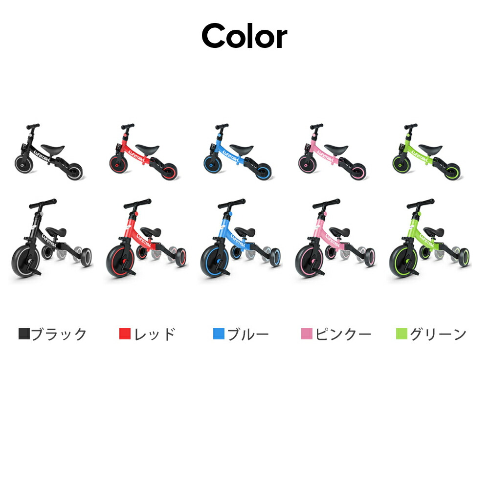 tricycle_08-07.jpg