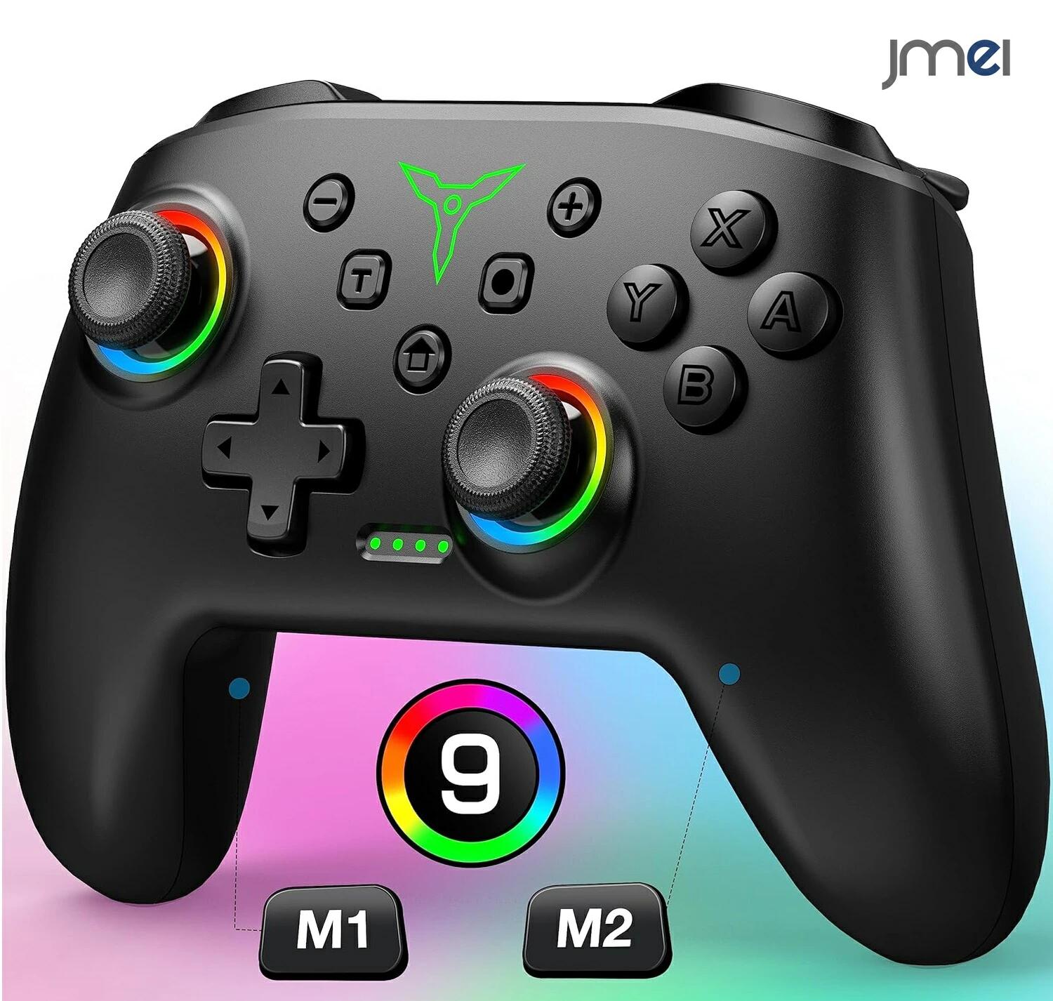 楽天市場】Nintendo Switch プロコン ワイヤレス 9色LEDライト 背面