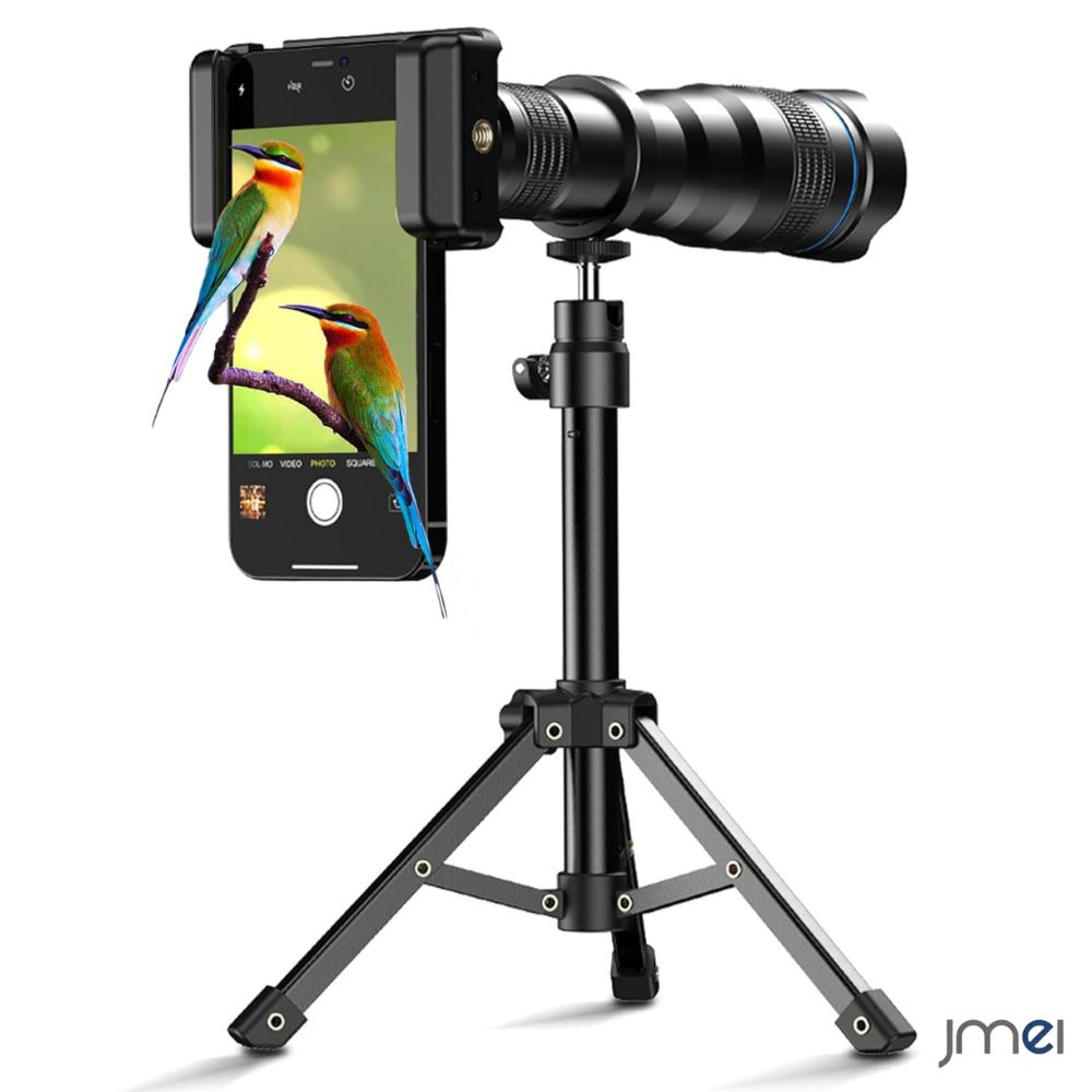 望遠レンズ スマホ 高品質 36倍HD望遠レンズ 望遠鏡 ハイビジョン画像 フルカラー 三脚付き 単眼鏡 クリップ付きiPhone Android 多機種対応 コンパクトサイズ インスタ SNS 野球観戦 運動会 望遠鏡 双眼鏡 望遠鏡 高倍率 フィールドスコープ 甲子園 天体観測|JMEI 2nd