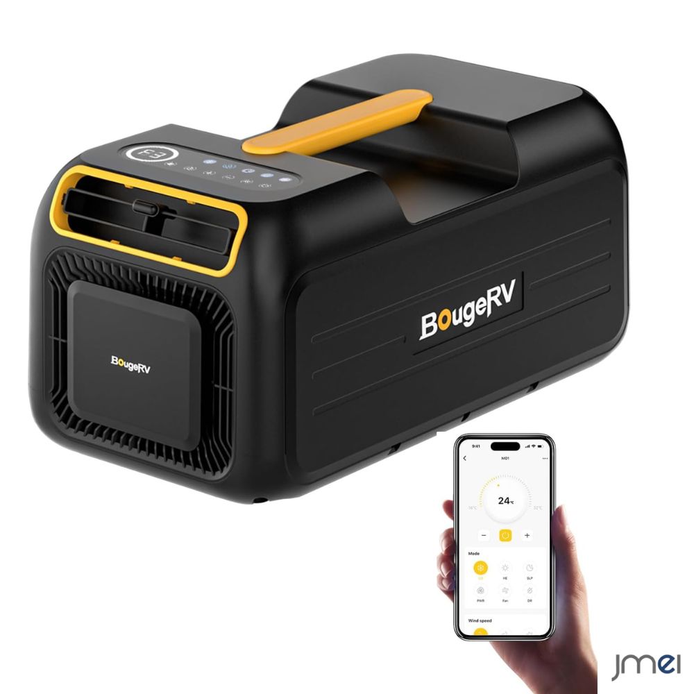 楽天市場】☆ホールセールジャパン スポットクーラー 3500BTU