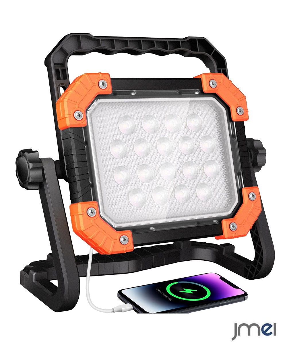 投光器 led モバイルバッテリー 大容量 モバイルバッテリー ソーラー コンパクト 屋外 防水 充電式 超高輝度 USB充電式 震対策 夜間工事 6000LM 200W相当 IP66防水 昼白色 昼光色 電球色 SOS 30H連続照明 7.4V 7000mAhリチウム電池 AC充電器 PSE認証済み