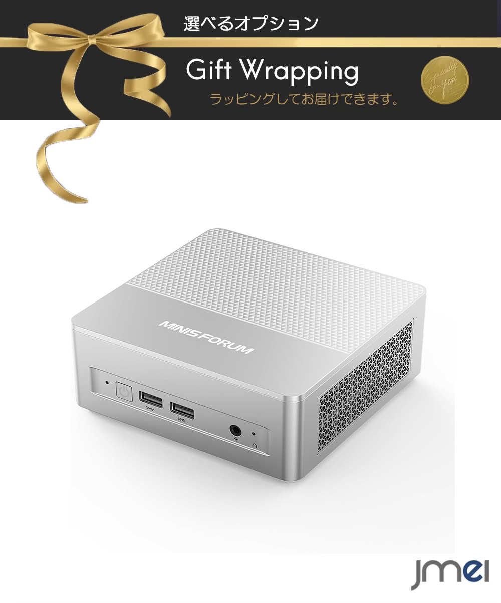 ミニマイコン ミニpc windows11 mini pc 学習机とっ始めマイコン windows11 マイコン 学習机とっ始め  Windows11Pro積み上げる AMD Ryzen 7 255 (8C/16T) Radeon 780M Mini pc DDR5 32GB 1結核症 SSD HDMI・USB4・DP 3画面 2.5Gbps ローカルエリアネットワーク・Wi-Fi6E・BT5.2 小型pc