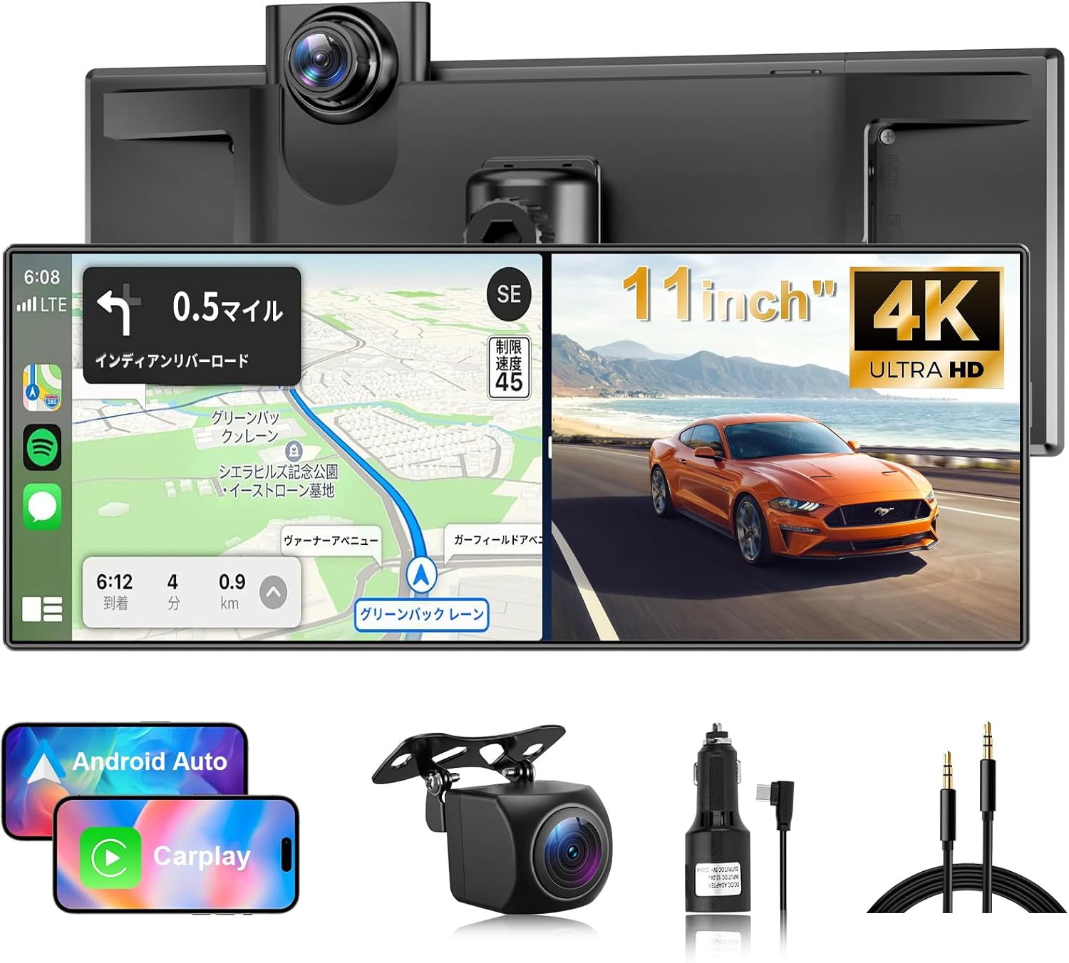 ディスプレイオーディオ 11インチ ポータブル カーオーディオ CarPlay Android Auto 対応 カーナビ オーディオ一体型 11インチ&1din Andriod カーナビ 4G+64G ディスプレイオーディオ 無線 ステレオ音質 ナビ バックカメラ付