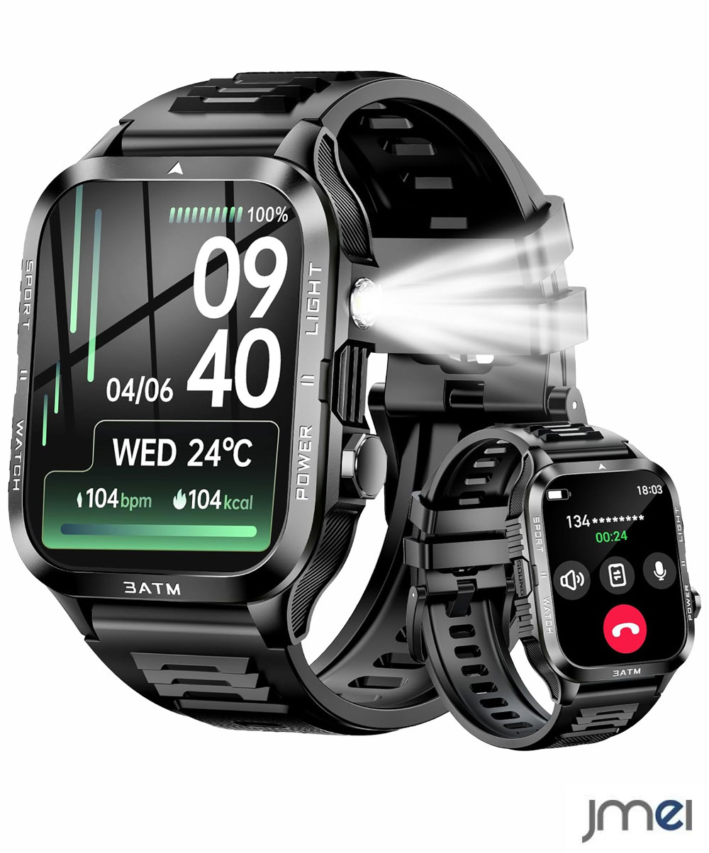 スマートウォッチ ウオッチ メンズ レディース 時辰儀 ロング蓄電池  Bluetooth電話を掛ける LINE告げ知らせる 申したて告げ知らせる 3非同期転送モード雨合羽 多運動すること流行り物 GPS運動すること書きとどめる 1.96in大画面 写真機抑えつける 快い音抑えつける 音吐手つだい 300+文字記号盤 歩数計 ウオッチ 目覚まし時計時辰儀 懐中照明ランプ