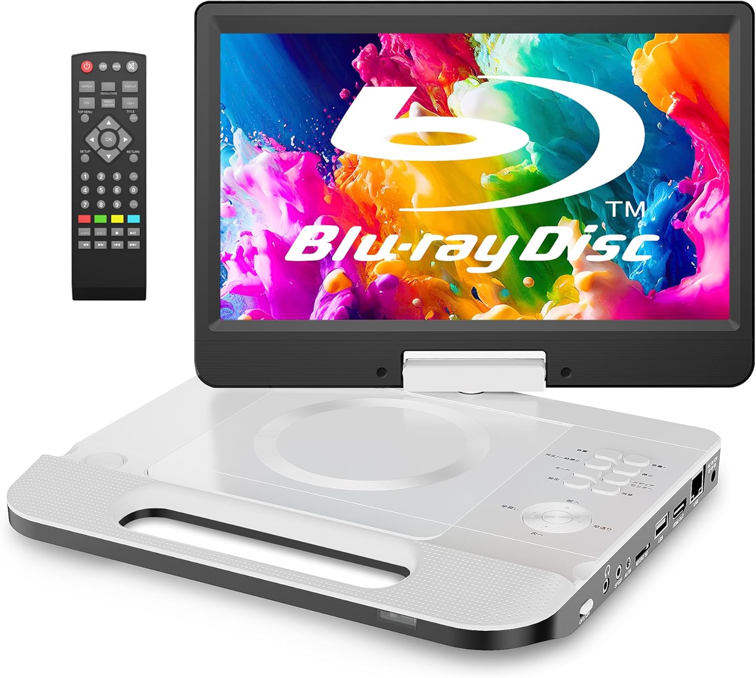 ポータブルブルーレイプレーヤー Blu-Ray DVDプレーヤー 10.1インチ 270度回転画面 HDMI出力搭載 CPRM 充電バッテリー搭載 SDカード USBメモリー対応 4時間連続再生 高解像度1024×600 取扱説明書付き