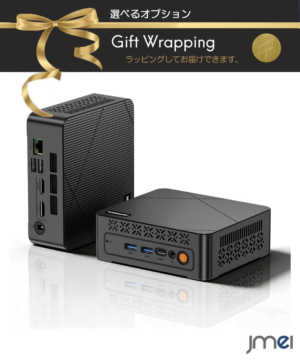 ミニpc mini pc デスクトップパソコン windows11Pro Intel Celeron インテル CPU 2Ghz 16GB DDR4 3200Mhz 512GB SSD パソコン デスクトップ ミニパソコン ミニデスクトップパソコン｜JMEI 2nd