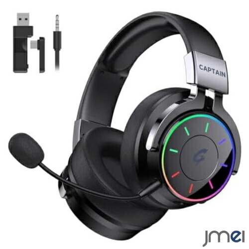 ゲーミングヘッドセット 急速充電対応 ワイヤレス PS5 へッドセット ゲーミングヘッドホン Bluetooth 5.4 2.4GHz 有線対応 低遅延&7.1chサラウンド RGBライト付き マイク着脱式 60時間連続使用 Switch PS4 PS5 PC対応 軽量設計