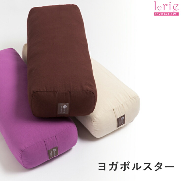 楽天市場】ミニボルスター スリア suria ヨガ ボルスター コンパクト 