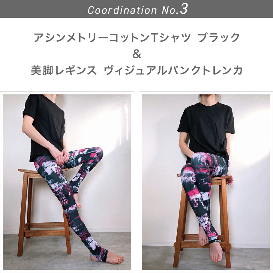 夏得 クーポンで最大15 Off ヨガ 大きいサイズ 上下セット 女性 ブラ レディース フィットネス ヨガウェア スポーツ フィットネスウェア