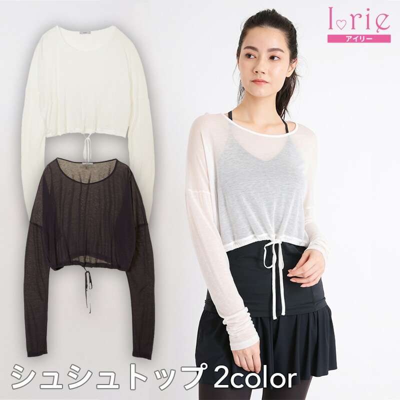 楽天市場】スリア suria アノータンク レディース ブラック パープル