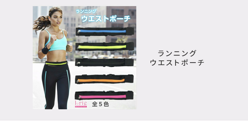 Japanblueハッピー福袋メンズ オリジナル 和柄 スポーツレギンス ヨガウェア 選べる 水陸両用 Supウェア ヨガレギンス ヨガパンツウェア ヨガグッズ レギンス おしゃれ スパッツ 柄 フィットネス スポーツ メンズ 秋 冬 Natural Gaz Org