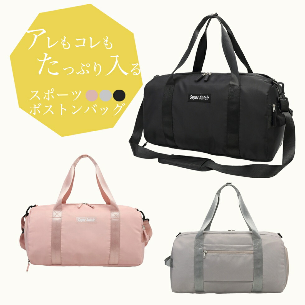 楽天市場 あす楽 ヨガ リュック スリア ヨガマット デイパック ヨガバッグ バッグ カバン ヨガマットが収納できる デイパック ヨガマット ケース マットバッグ 収納 スポーツバッグ リュック サック バックパック 大容量 通勤 通学 ジム 旅行 ヨガウェア ヨガ専門店