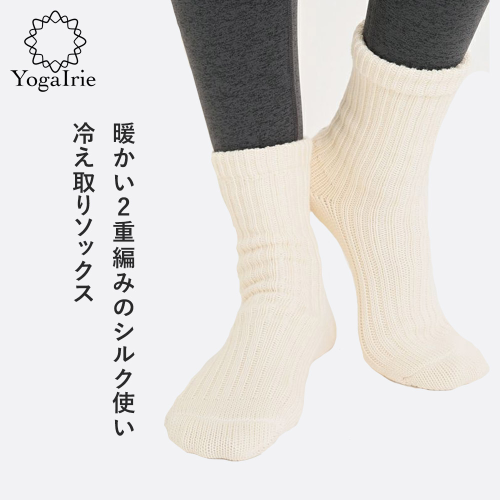 楽天市場】suria スリア ヨガ 靴下 5本指 カルドゲッタ
