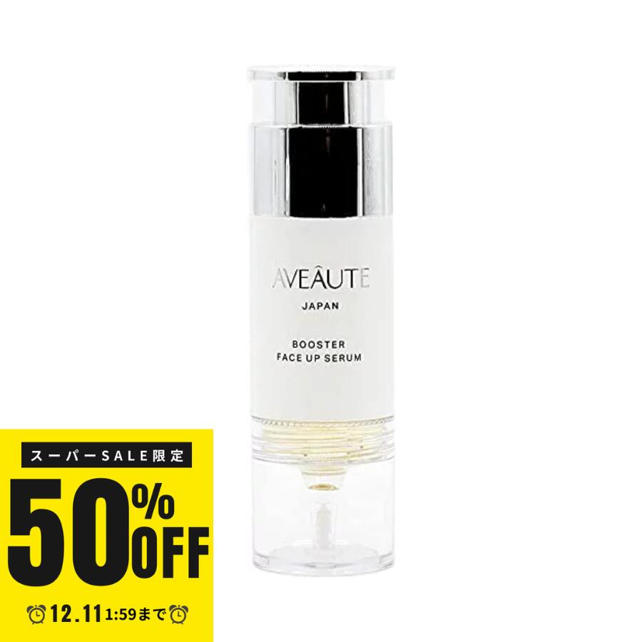 楽天市場】【ポイント10倍！ スーパーセール期間】【ヒトユライ