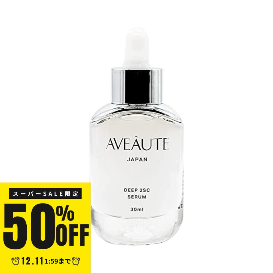 楽天市場】【ポイント10倍！ スーパーセール期間】【ヒトユライ