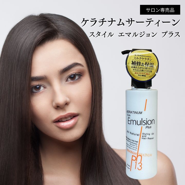 楽天市場】【ポイント10倍！ スーパーセール期間】ケイ素のちから