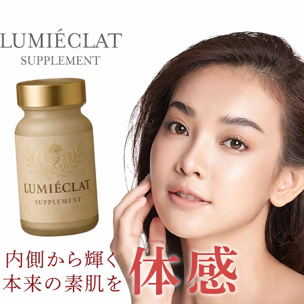 【ポイント５倍！マラソン期間】【Lumieclat（ルミエクラ）】キャッツクロー サプリ キャッツクロー抽出物 亜鉛 亜鉛酵母 ウコン抽出物 ナイアシン 葉酸 栄養補助食品 健康サプリ 栄養サポート コンディション管理 毎日の健康 食生活が気になる方 忙しい毎日
