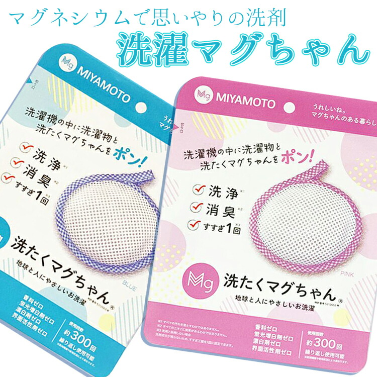 楽天市場】【ポイント10倍！ スーパーセール期間】ケイ素のちから