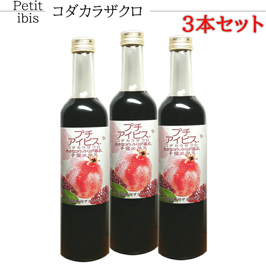 楽天市場】【ヒトユライ HITOYURAI プレミアムクリアセラム】ヒト