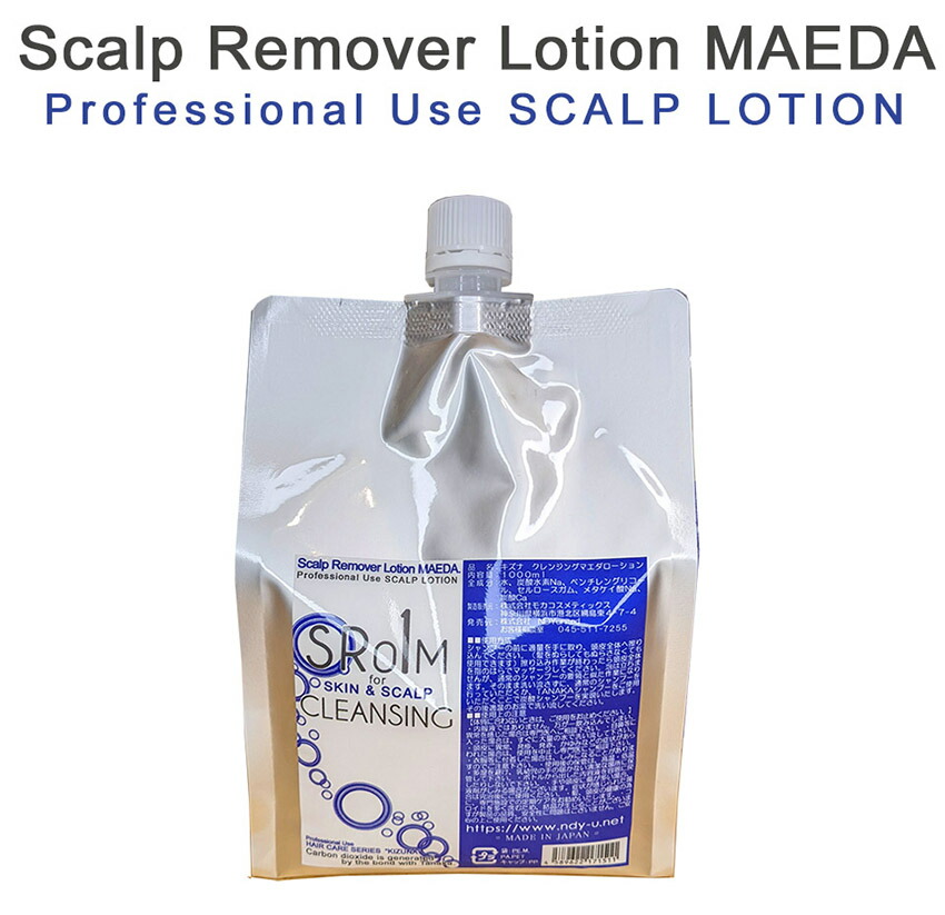 楽天市場】現行モデル aymピュアモイストキズナシリーズ タナカ