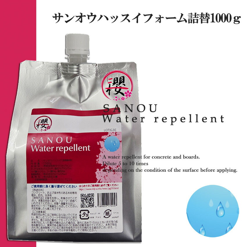 おかえり私の真っすぐ感！フケナックスでさらさら頭皮の新言い慣わし