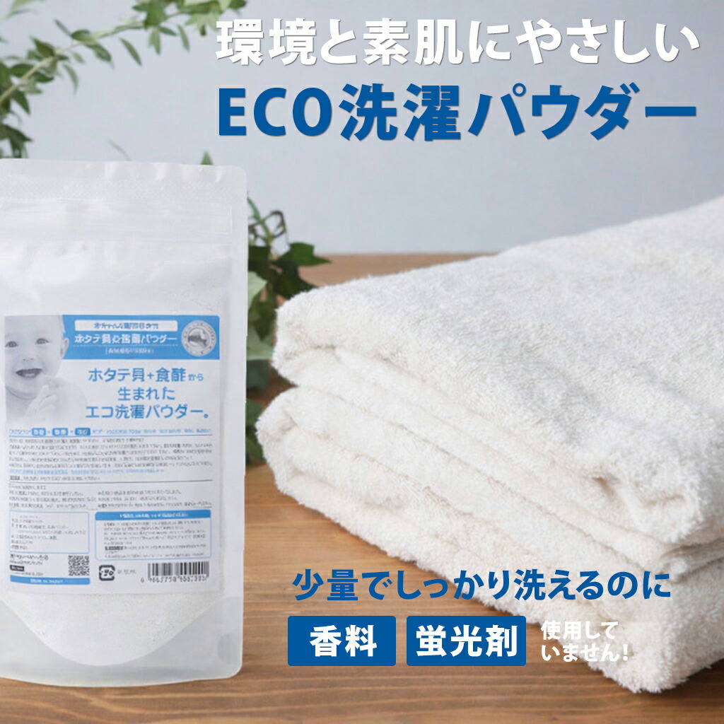 おかえり私の真っすぐ感！フケナックスでさらさら頭皮の新言い慣わし