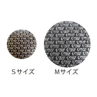 楽天市場】Re・aesfou＜リエスファ＞シリーズ天然石ピレット入りボール