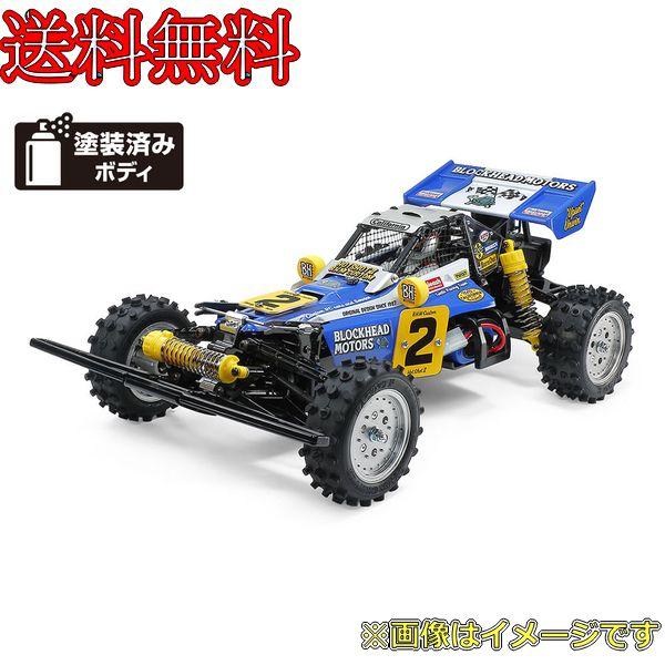 楽天市場】タミヤ 57743 1/10RC XB ワイルドウイリー2 : イリジョン