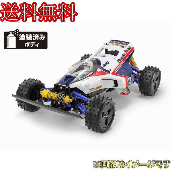 タミヤ 58706 1/10RC サンダーショット (2022) 電動RCカーシリーズ No.706