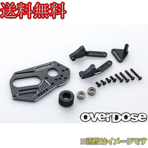 楽天市場】OD2492b 【Over Dose/オーバードーズ】 2Way