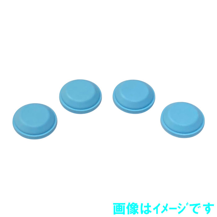 楽天市場】TOPLINE TP-617 UCダンパー ビッグボア系コンプリートセット