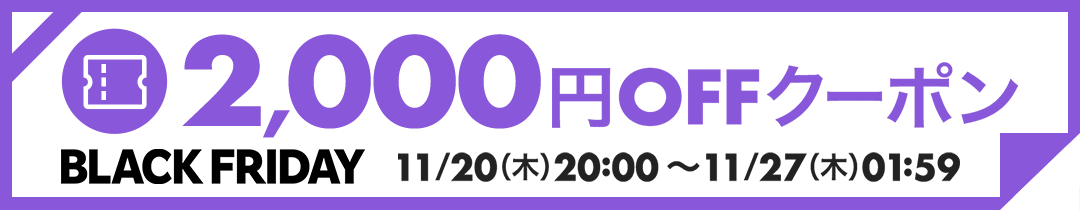 楽天市場】ラップアップNEXT 0766-FD FSG-2 フリースタイルジオ