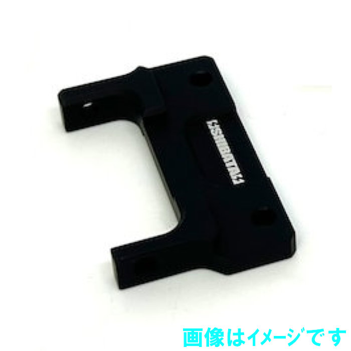 楽天市場】シバタ R31S334PU GRK マルチユースリアナックル パープル