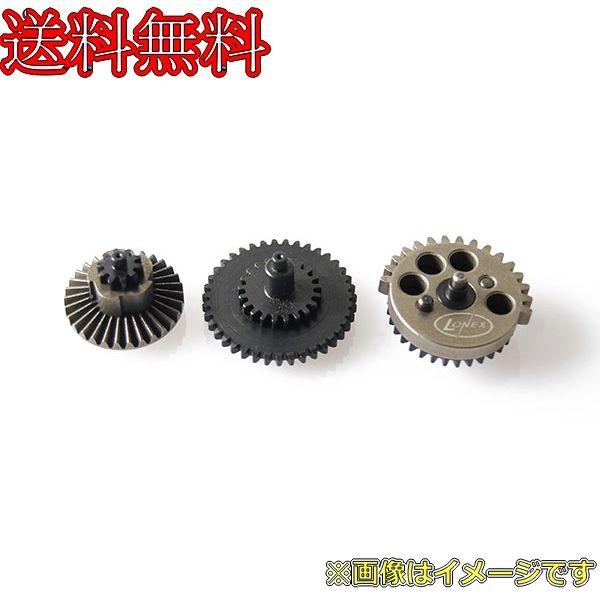 OPTION No.1 LONEX 強化ハイスピード スチールギアセット （マルイ電動ガン用） GB-00-04